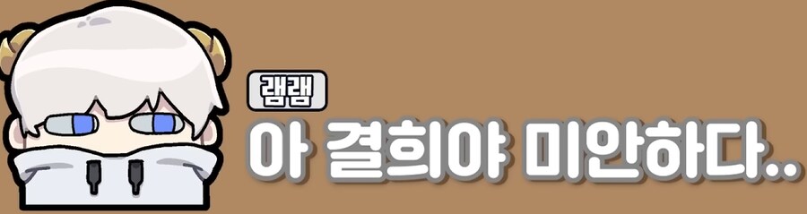 유튜브) 삽시간에 쓰레기가 되고만 유튜버(스압)_89.png