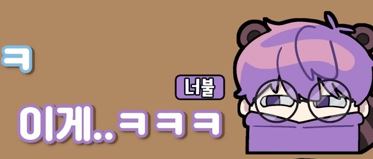 유튜브) 삽시간에 쓰레기가 되고만 유튜버(스압)_93.png