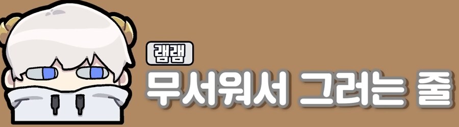 유튜브) 삽시간에 쓰레기가 되고만 유튜버(스압)_100.png