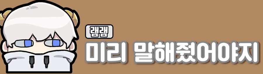 유튜브) 삽시간에 쓰레기가 되고만 유튜버(스압)_97.png