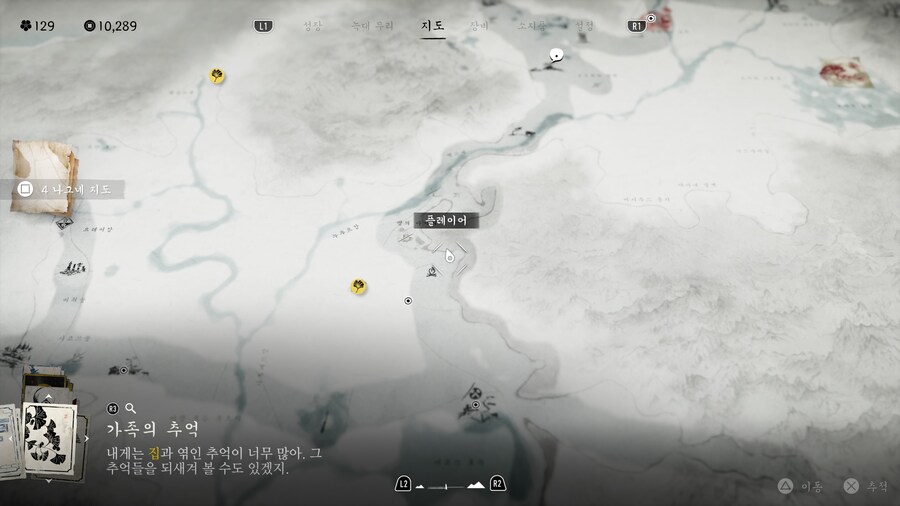 이쪽지여 여기올라갈수있나요_1.jpg