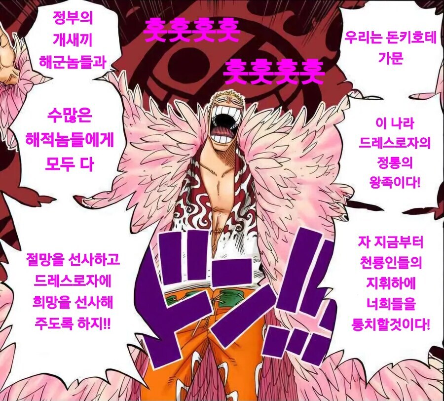 이봐 마젤란! 와이파이 끊지마!_1.jpg