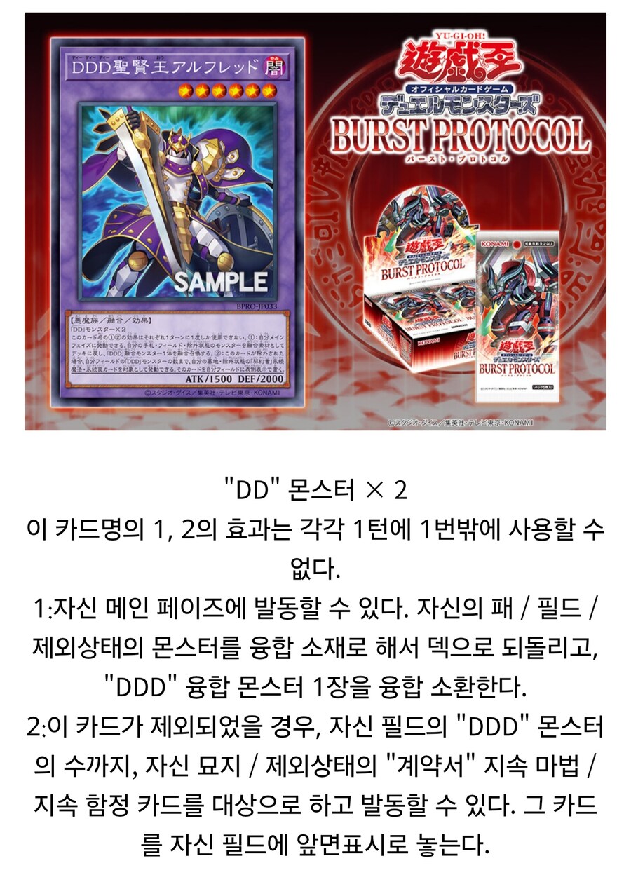 이번 지원 너무좋군요_1.jpg
