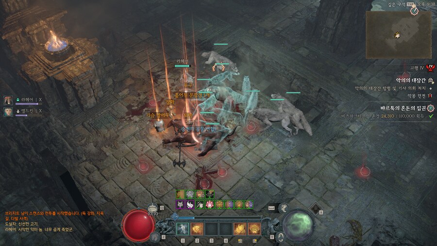 디아4) 던전에서 도살자 좀 더 자주 나와줬으면 좋겠는데..._1.png