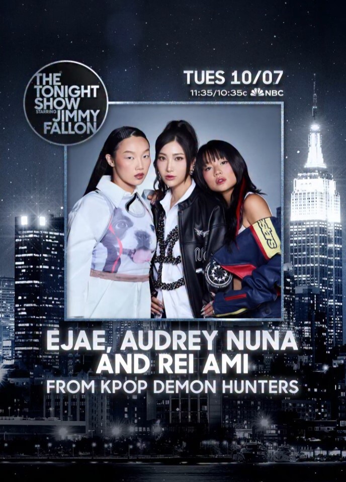 [케데헌] 이제, 오드리 누나, 레이 아미 '더 투 나잇 쇼' 출연 예고_1.jpg