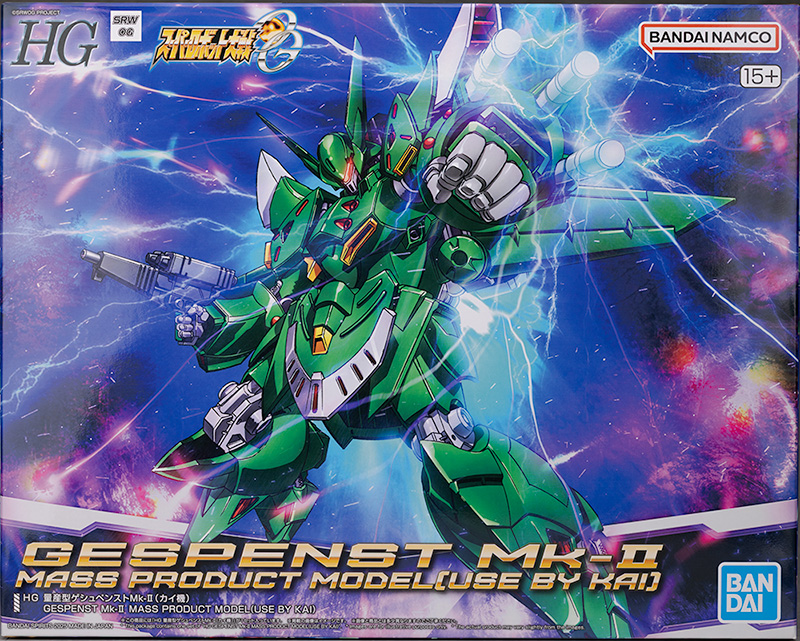HG SRW 양산형 게슈펜스트 Mk-Ⅱ 카이 기 해외 리뷰_1.jpg