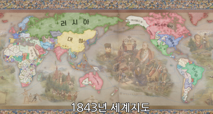 빅토리아3 하는 만화 헝가리편 1화_9.jpg