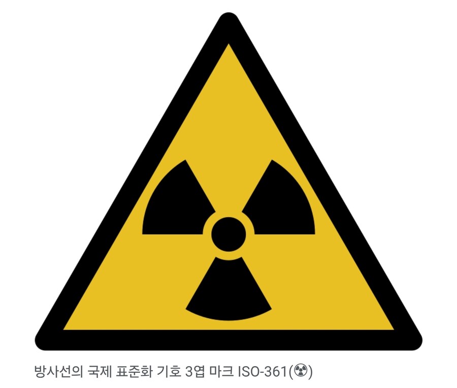 부채꼴 햄의 용도_4.jpg