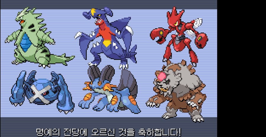 포켓몬 어나더레드) 황사팟 만들었다_1.png