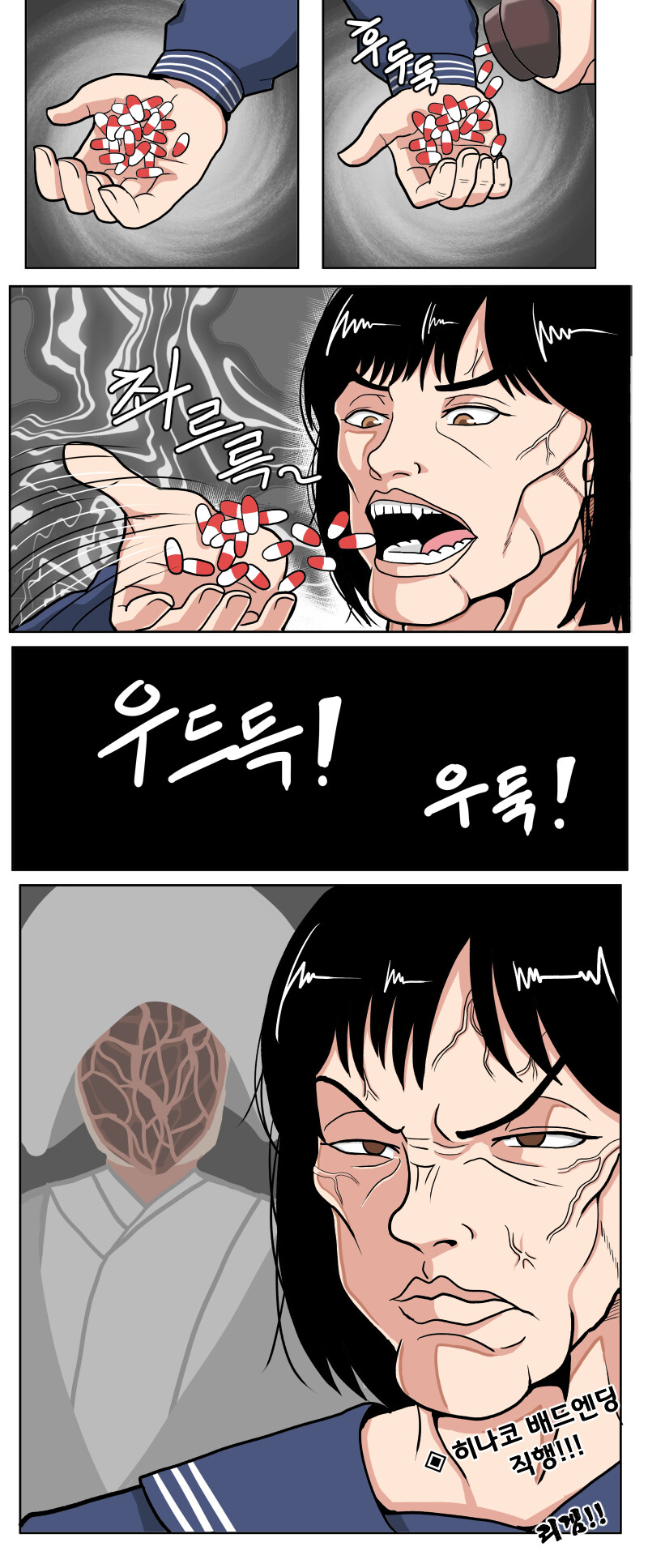 이봐 사일런트힐f는 어떤 게임이지?_2.jpg