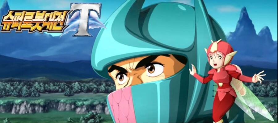 (슈로대) 헐 건담 퀘스랑 단바인 엘가임 요정 성우 같네 ㅋㅋㅋㅋㅋㅋ_1.jpg