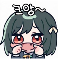 콘 업데이트 했습니다_11.png