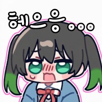 콘 업데이트 했습니다_7.png