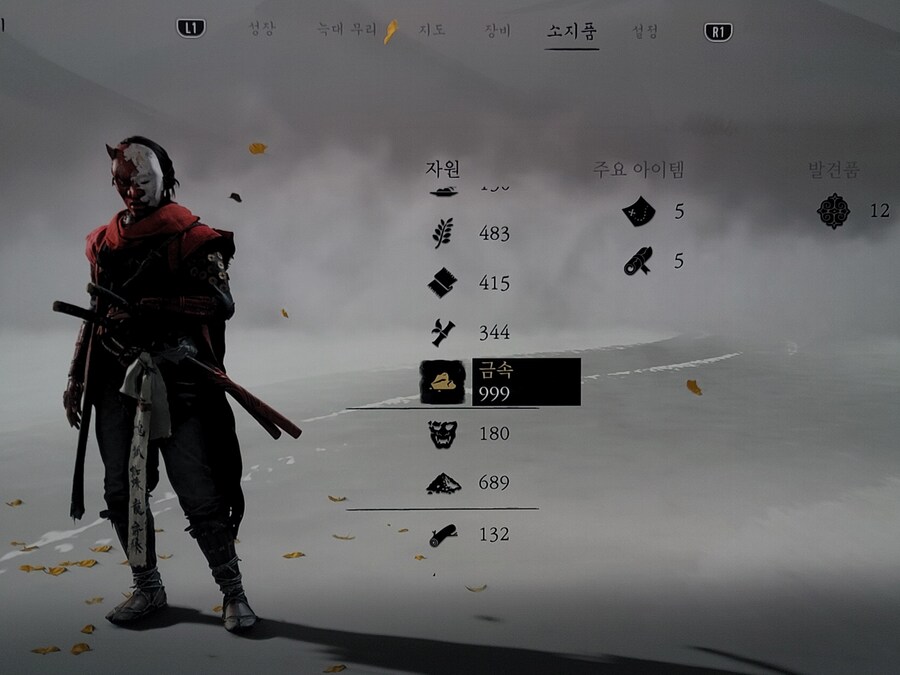 자원 999개가 끝인가 보네요.._1.jpg