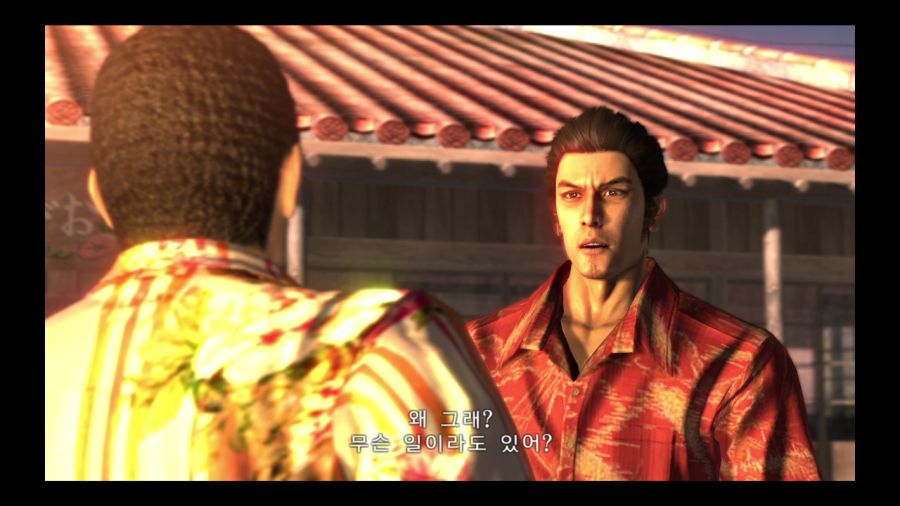 용과 같이 3_13.jpg