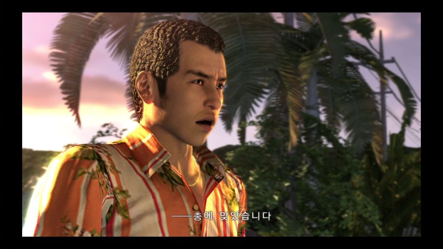 용과 같이 3_16.jpg