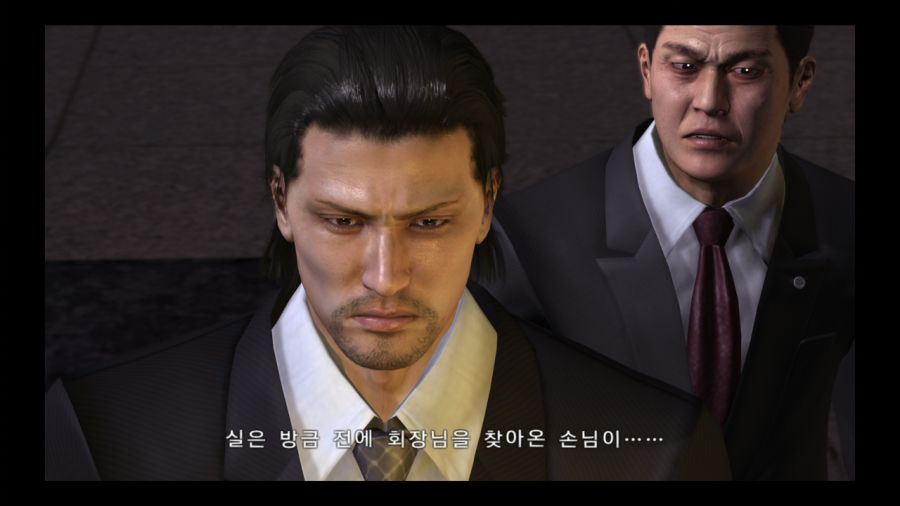 용과 같이 3_36.jpg