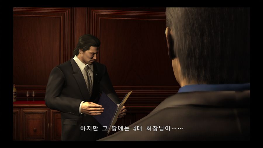 용과 같이 3_45.jpg