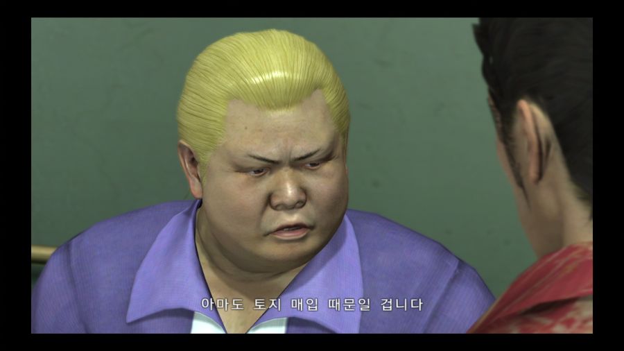 용과 같이 3_62.jpg