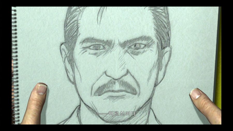 용과 같이 3_71.jpg