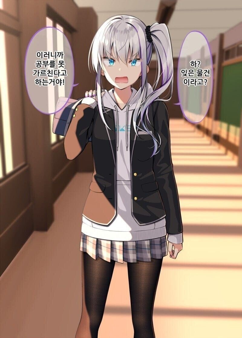 격투기 소녀 manhaw_5.jpg