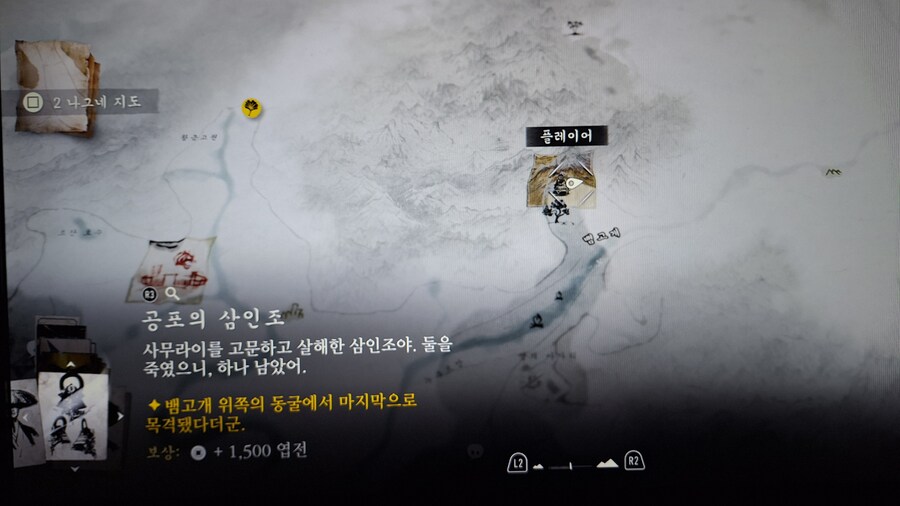 공포의 삼인조 마지막 놈 어려워요!!_1.jpg