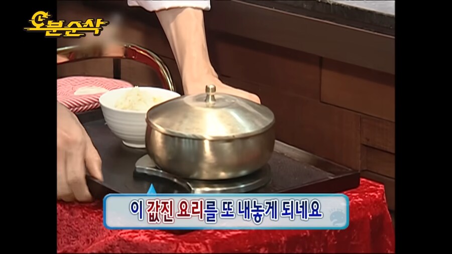 그 시절 노홍철의 미친 스토리텔링_1.png