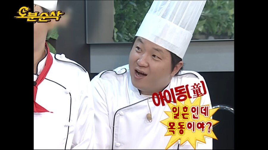 그 시절 노홍철의 미친 스토리텔링_4.png