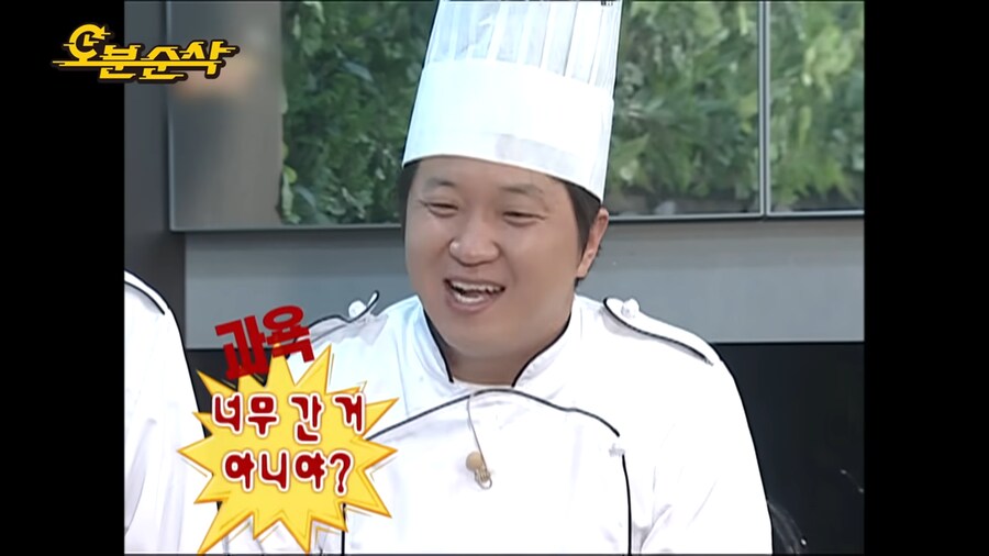 그 시절 노홍철의 미친 스토리텔링_9.png
