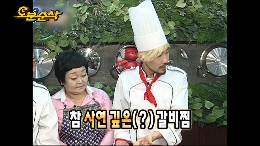 그 시절 노홍철의 미친 스토리텔링_16.png