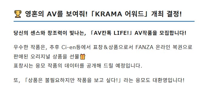 AV 감독 스팀 출시했구나 ㅋㅋㅋㅋㅋㅋㅋ_2.png