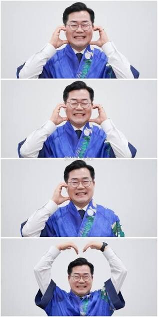 눈갱주의)빠루찬대 근황_1.jpg