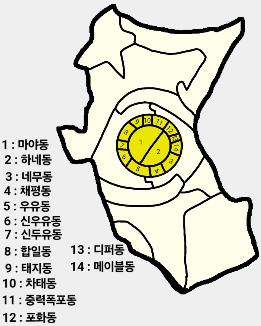 창작,행정구역)오늘 만든 가공의 행정구역_2.png
