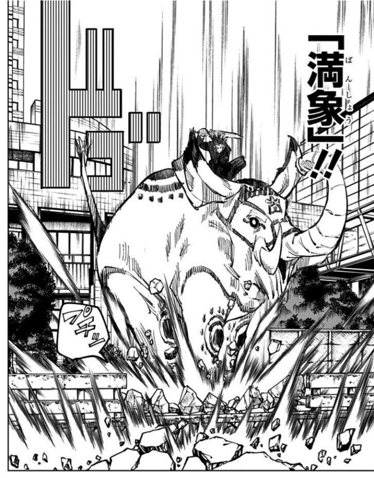 일단 만화계의 한획은 그었던 보보보_4.jpg