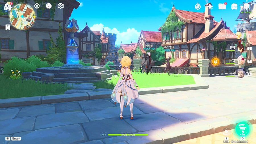 원신 뉴비 스샷_2.jpg