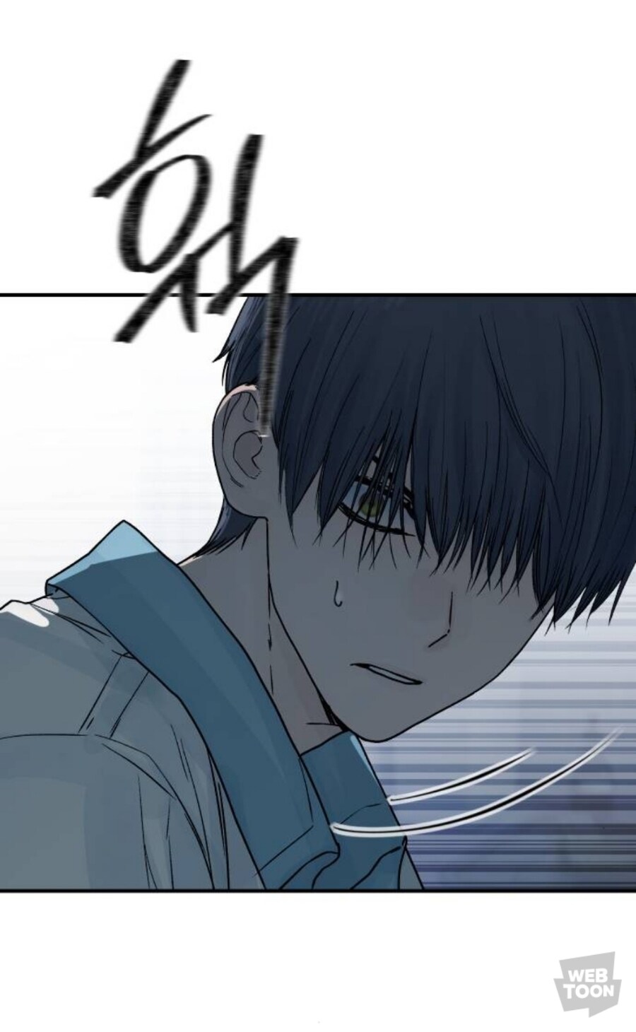 웹툰) 고증으로 불탔던 바둑 웹툰 이번 주_12.jpg