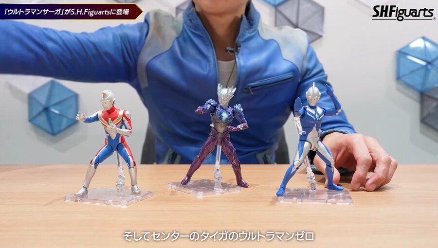 [반다이] S.H.Figuarts 울트라맨 사가 공개_3.jpg