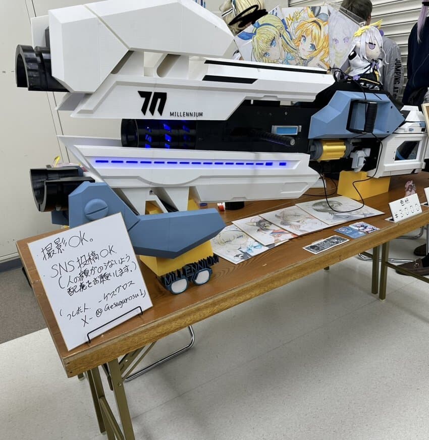 블루아카) 오늘 일본 온리전에 등장했다는 소품_1.jpg