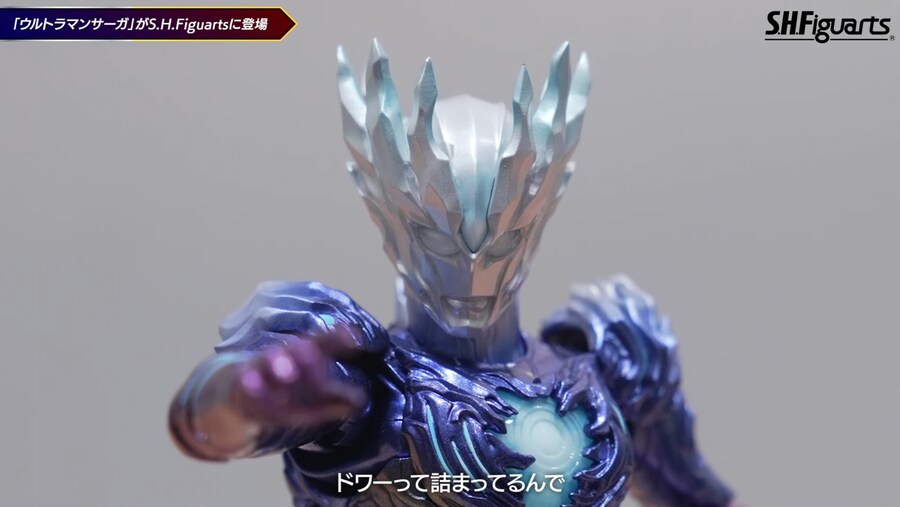 [반다이] S.H.Figuarts 울트라맨 사가 공개_8.jpg