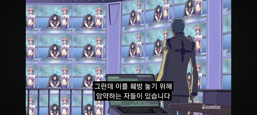 [건담 시드 데스티니]이것만 봐도 올해의 시국을 연상케 하네요_1.jpg