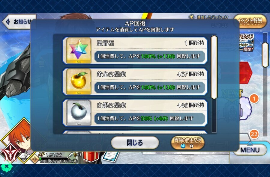 4.0 풀젤계.수에레5.수부키5.요슬5.룰슬5.수티아.겐사이_4.jpg