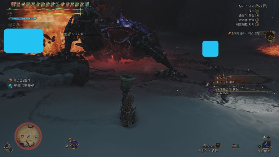 오메가용 쌍피리 커스텀_5.jpg