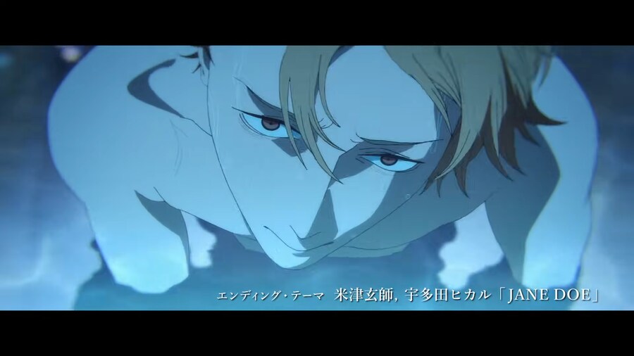 체인소맨) 덴지 특징_1.png