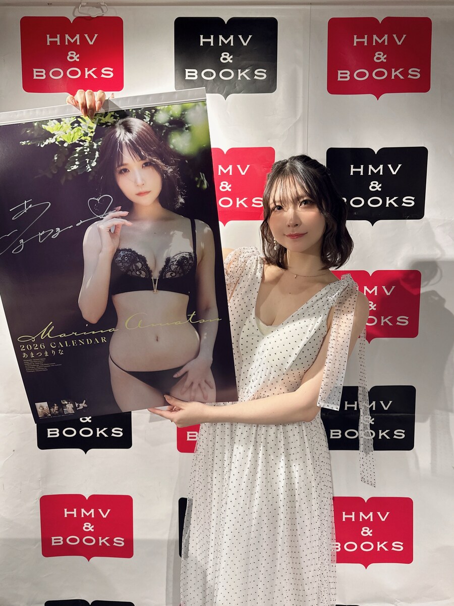 호불호 갈리는 슬랜더피아_7.jpg