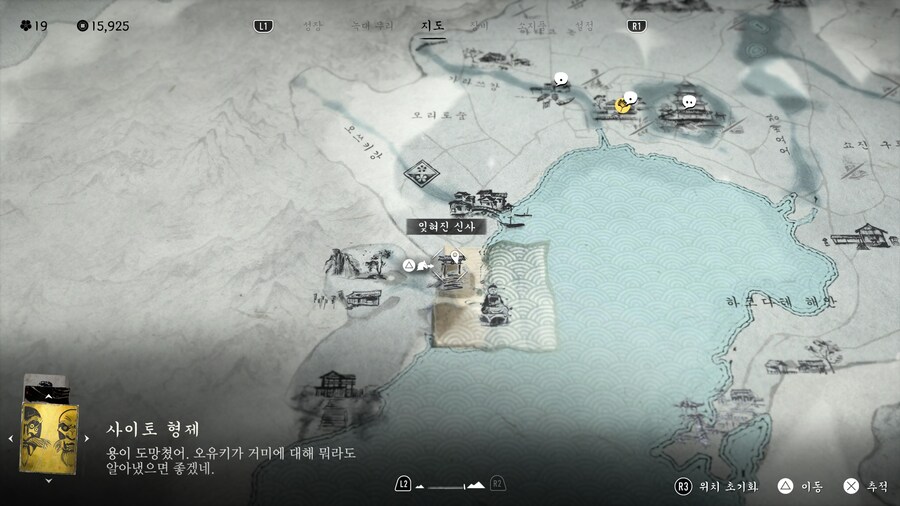 폭풍도 얻는 곳_1.jpg