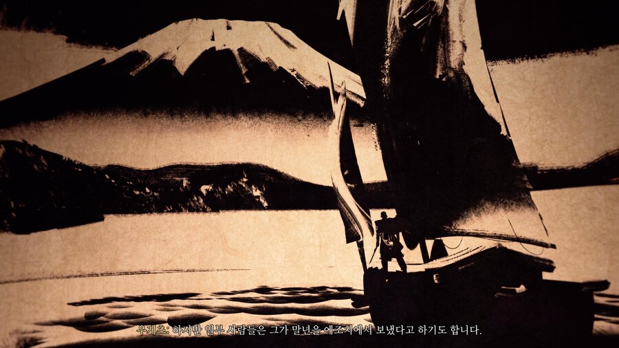 폭풍도 얻는 곳_9.jpg