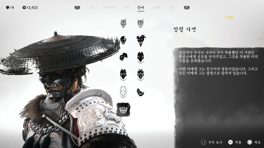 폭풍도 얻는 곳_12.jpg