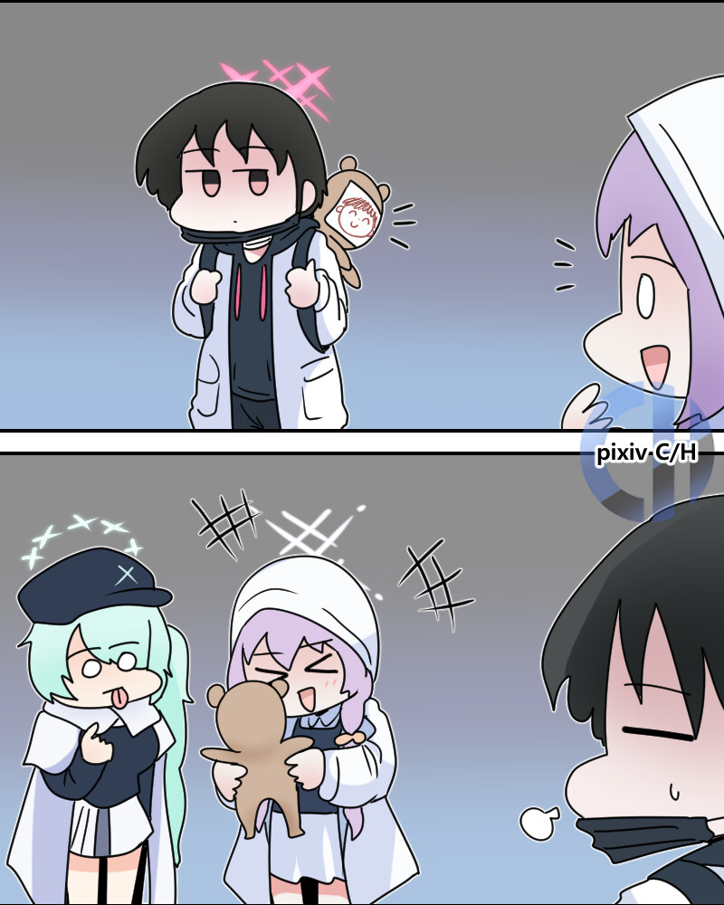 선생님에게 곰돌이 인형을 받은 미사키.manhwa_6.jpg