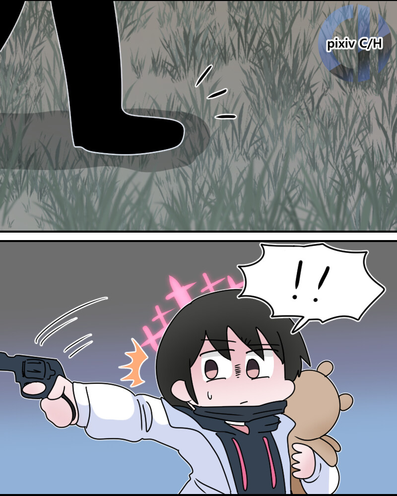 선생님에게 곰돌이 인형을 받은 미사키.manhwa_9.jpg