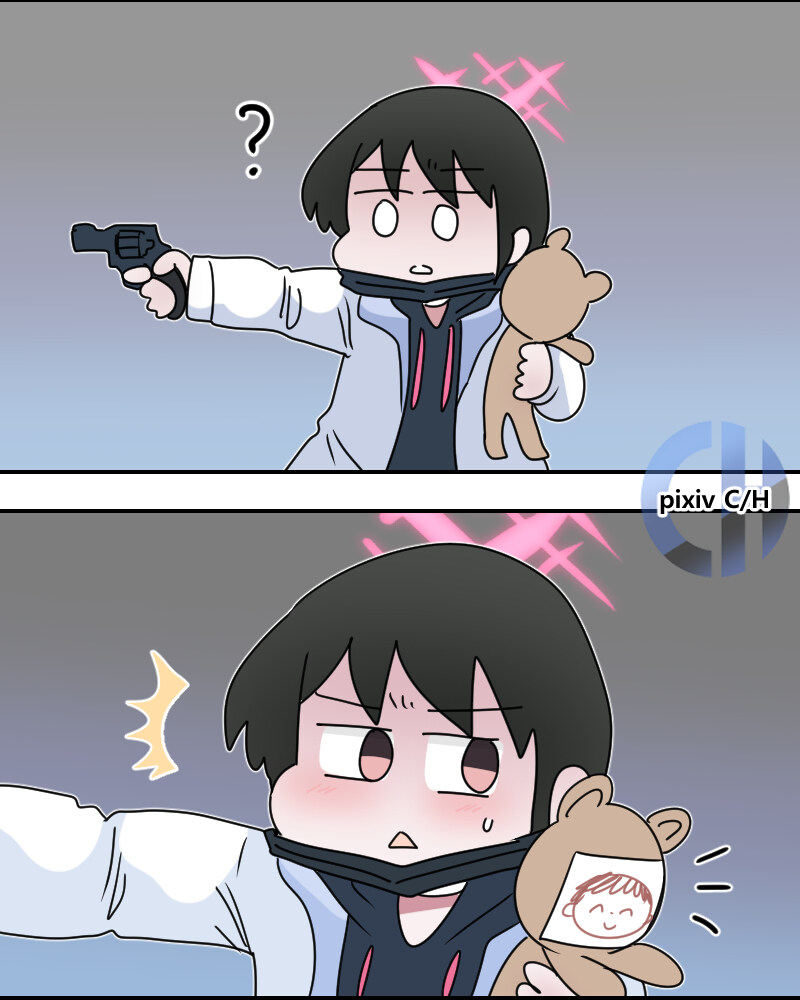 선생님에게 곰돌이 인형을 받은 미사키.manhwa_11.jpg